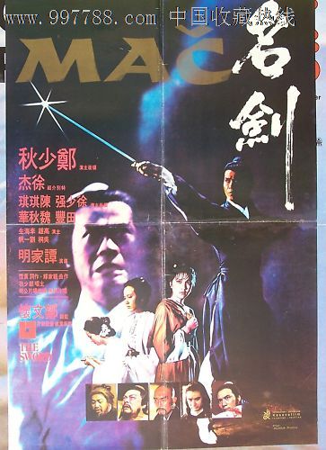 艾伯塔省驾照怎么制作